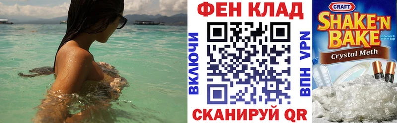 Амфетамин VHQ Томари