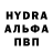 ТГК вейп Nikita Mukhanko