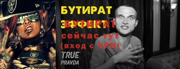 индика Наволоки