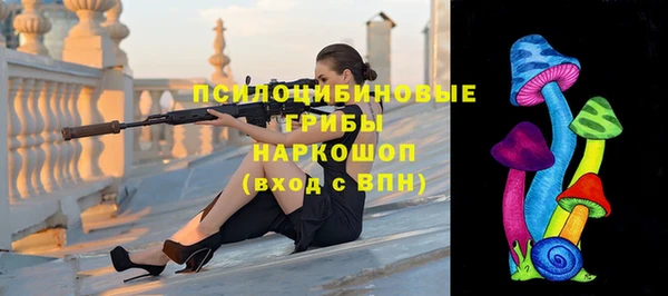 кокаин Алексин