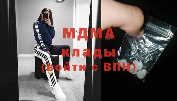 кокаин колумбия Алзамай