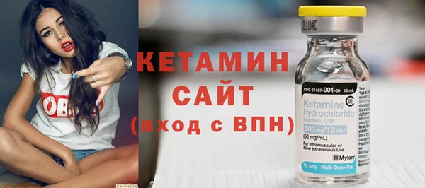 кокаин колумбия Абаза