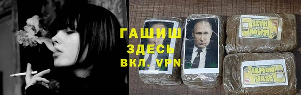 кокаин колумбия Алзамай