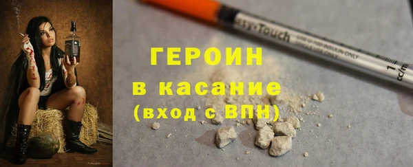 твердый Абинск