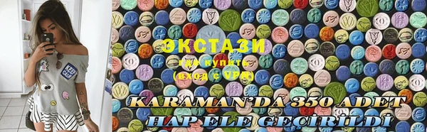 кокаин колумбия Алзамай