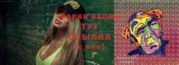 кокаин колумбия Абаза