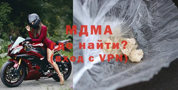 PSILOCYBIN Навашино