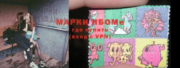 твердый Абинск