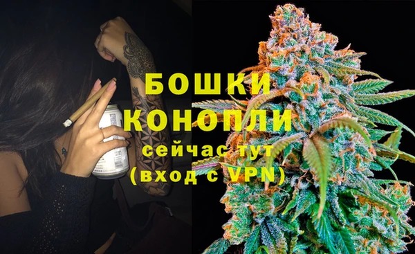 синтетический гашиш Надым