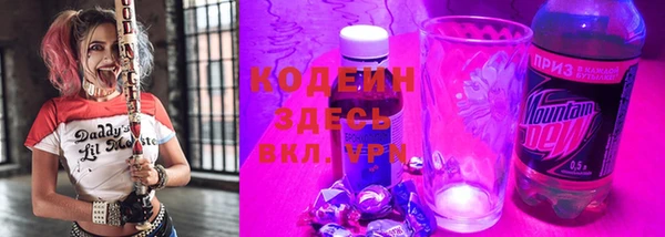 твердый Абинск