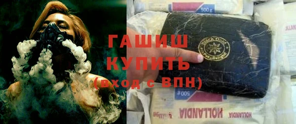 PSILOCYBIN Навашино
