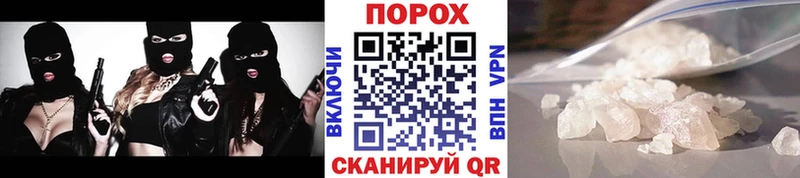 МЕТАМФЕТАМИН витя Томари